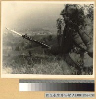 藏品(江防前哨)的圖片